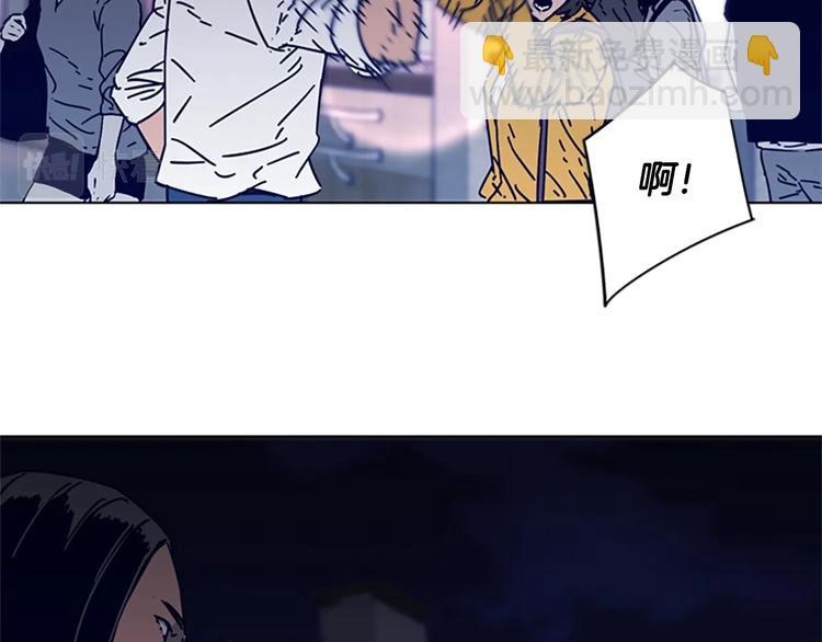 第3话 调查10