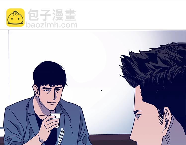 第3话 调查104