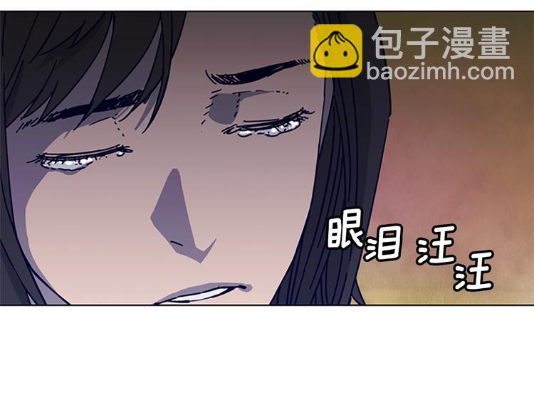 第3话 调查24