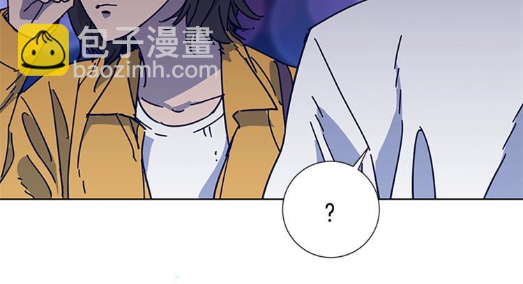 第3话 调查26