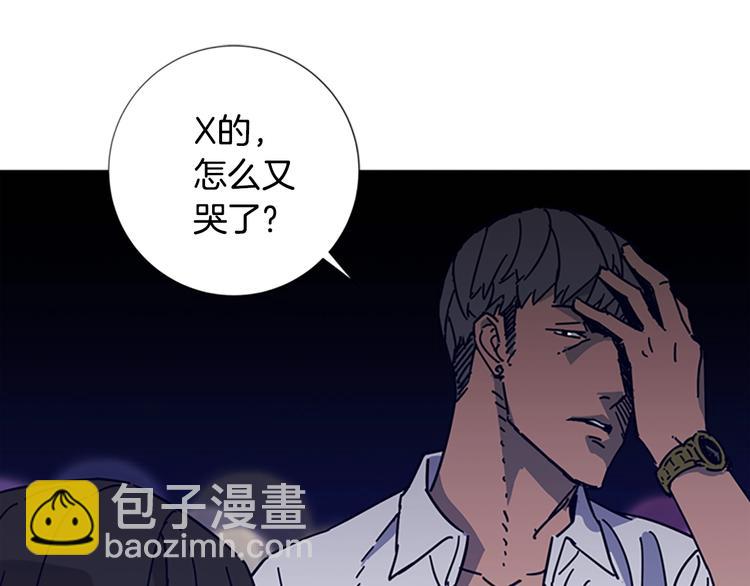 第3话 调查27