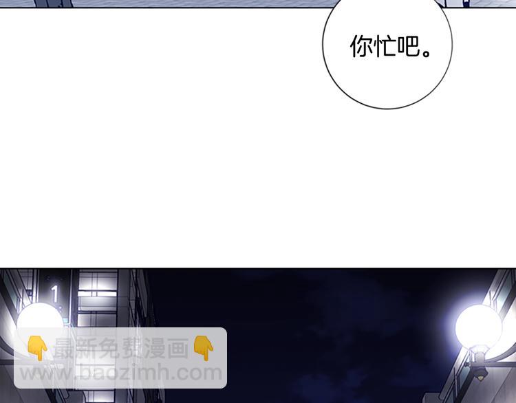 第3话 调查30