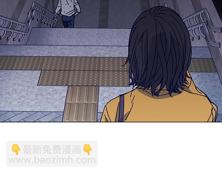 第3话 调查33