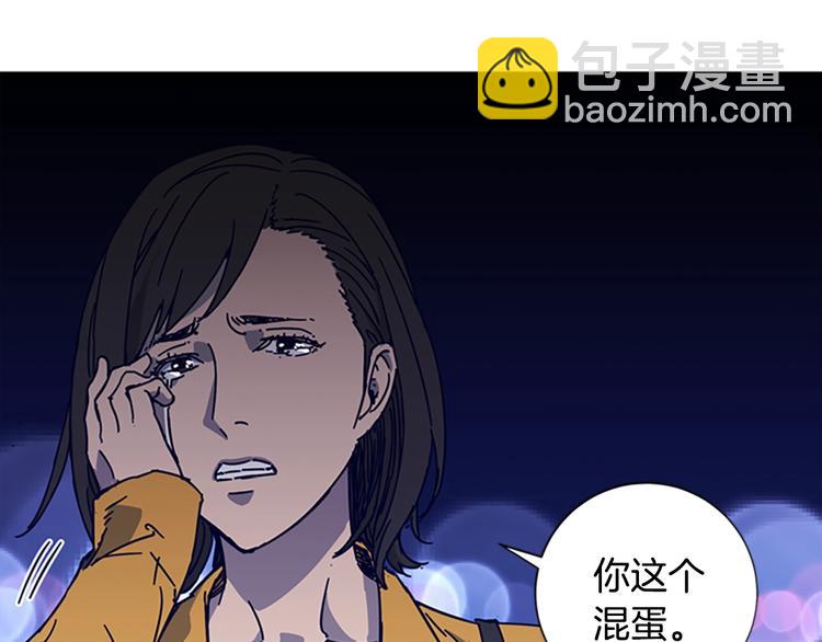 第3话 调查34