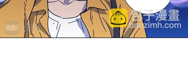 第3话 调查35