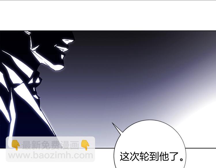 第3话 调查45