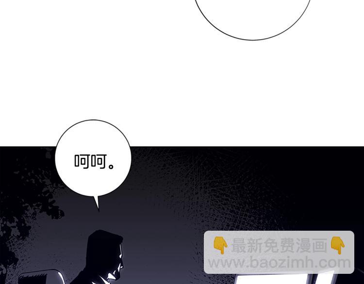第3话 调查46