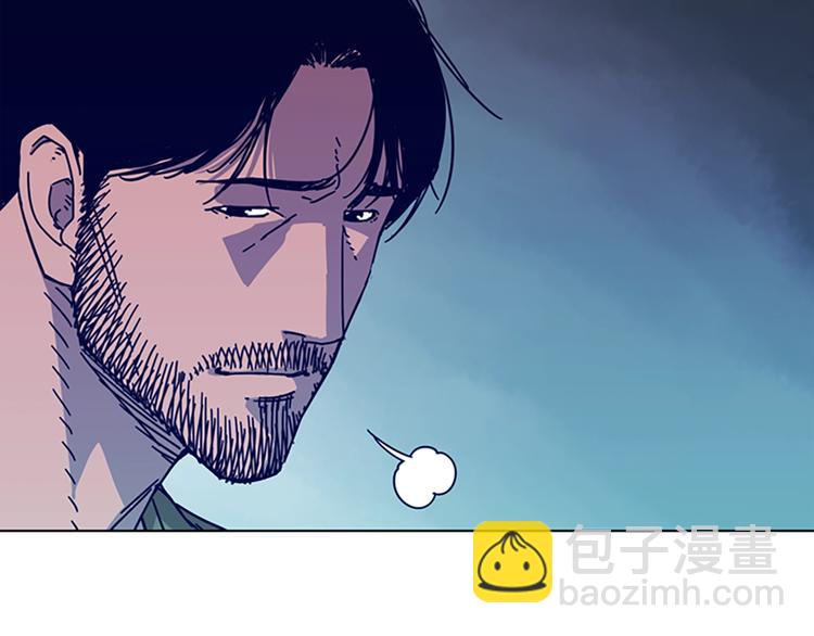 第3话 调查70