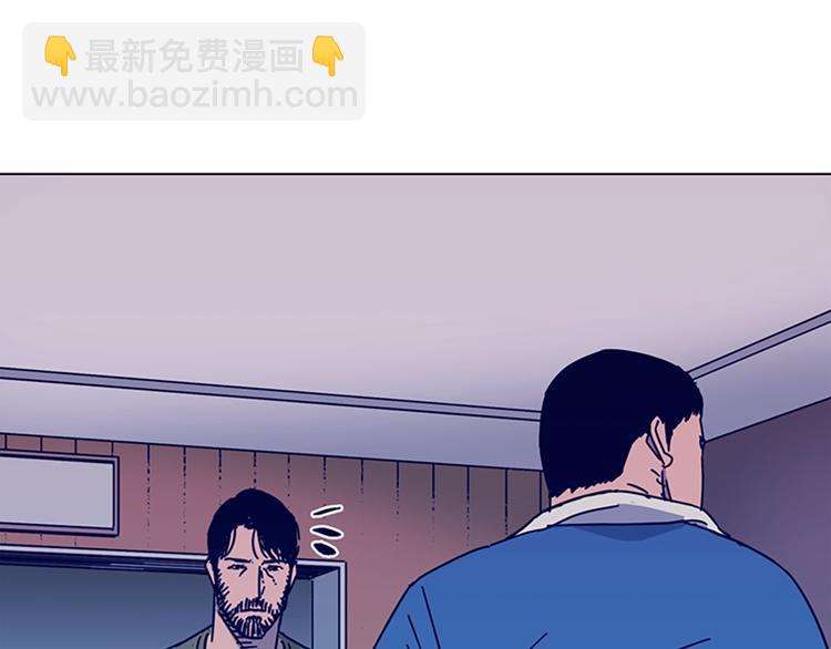 第3话 调查71
