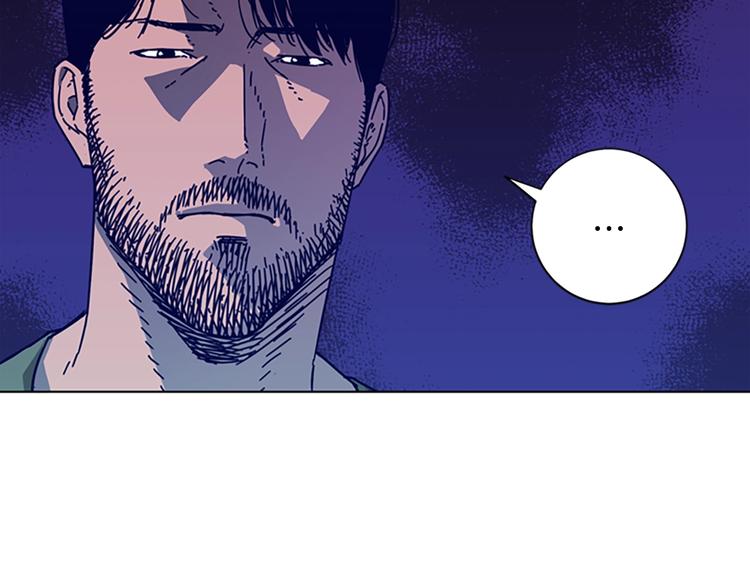 第3话 调查76