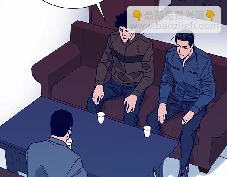 第3话 调查85