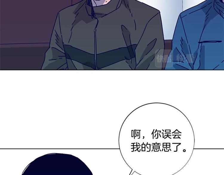 第3话 调查98