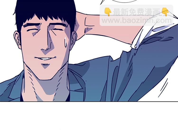 第3话 调查99