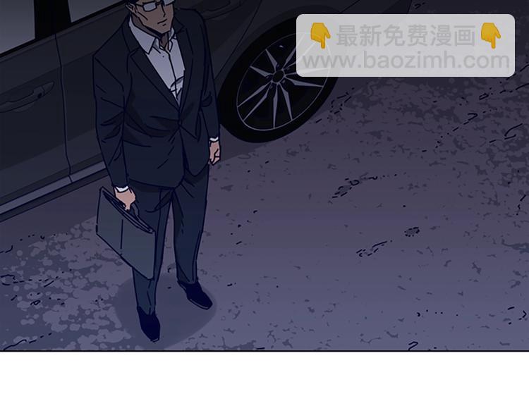 第4话 会面101