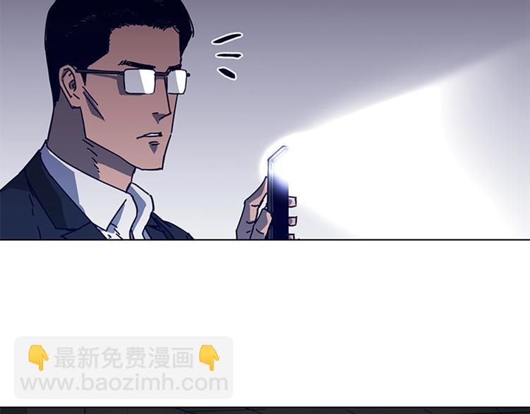 第4话 会面111