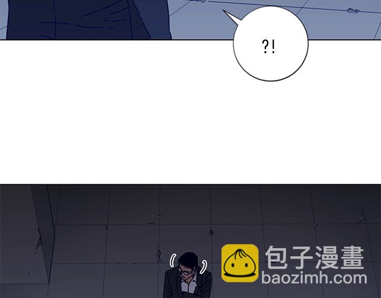 第4话 会面113