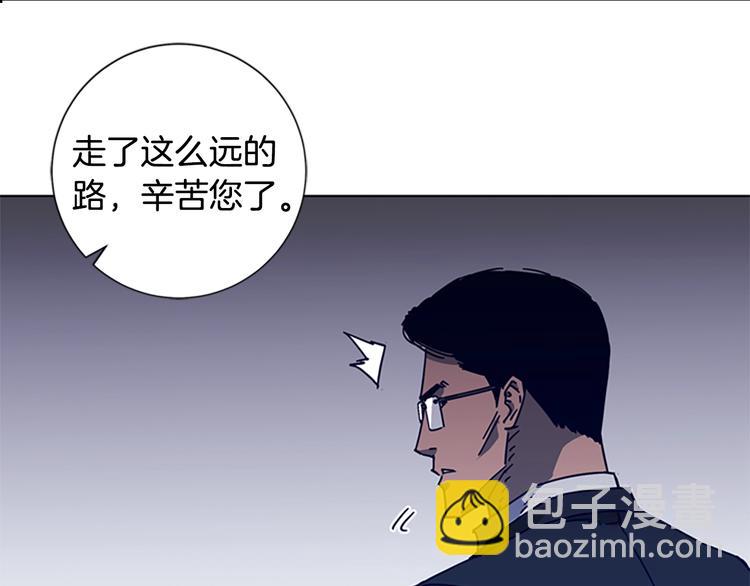 第4话 会面116