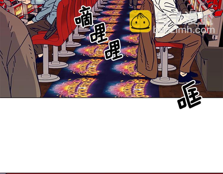 第4话 会面12