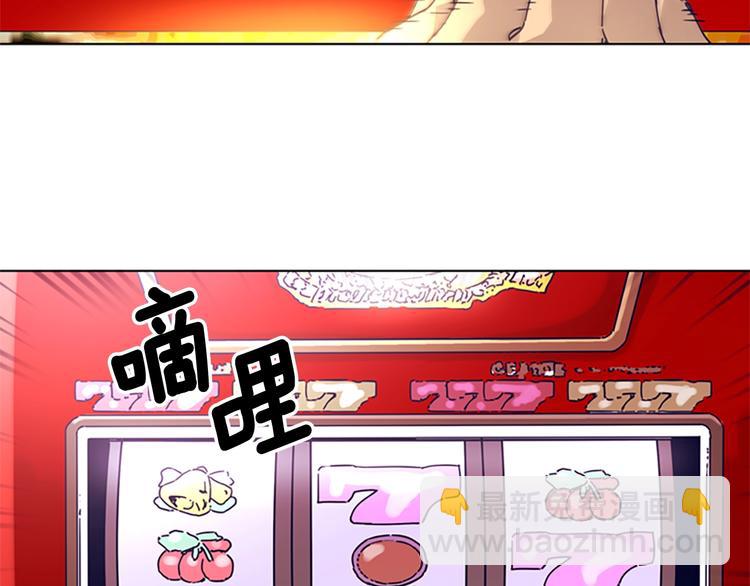 第4话 会面15