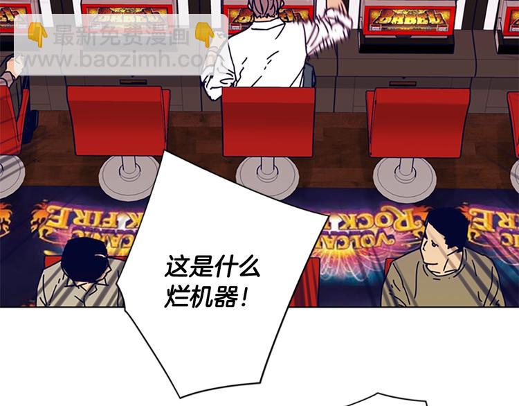 第4话 会面19
