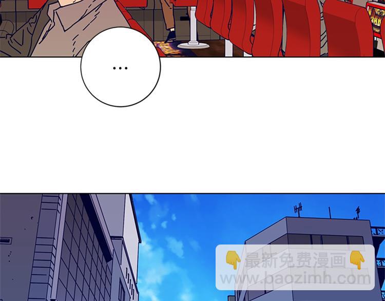 第4话 会面21
