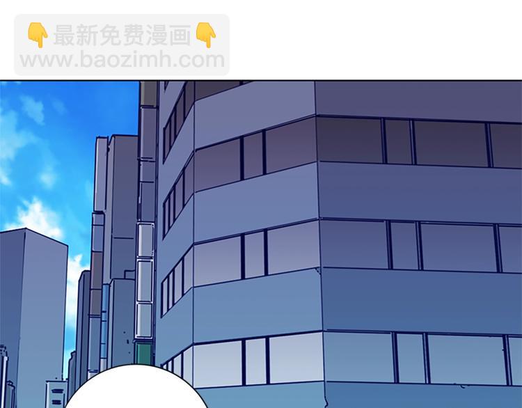第4话 会面23