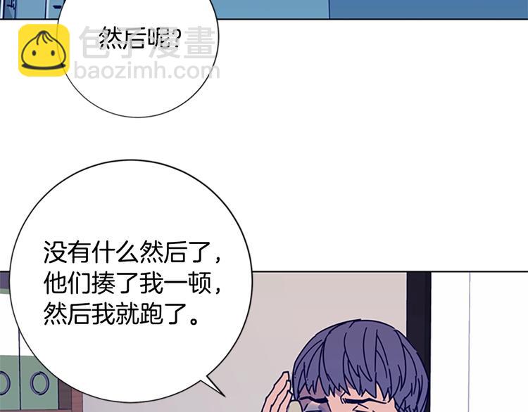 第4话 会面24