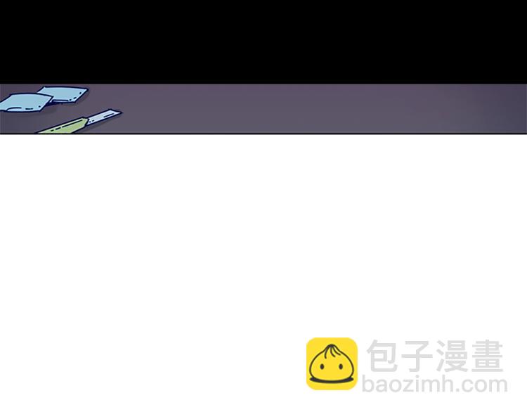 第4话 会面29