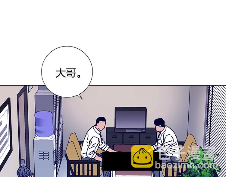 第4话 会面30