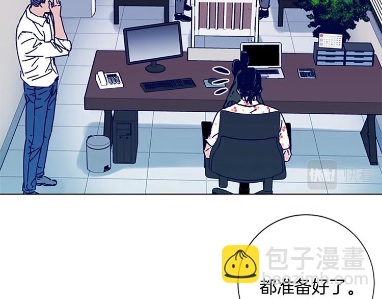 第4话 会面31