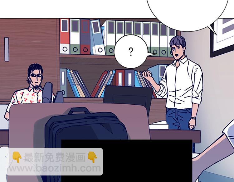 第4话 会面32