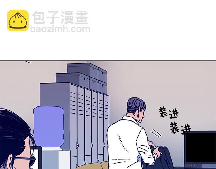 第4话 会面39