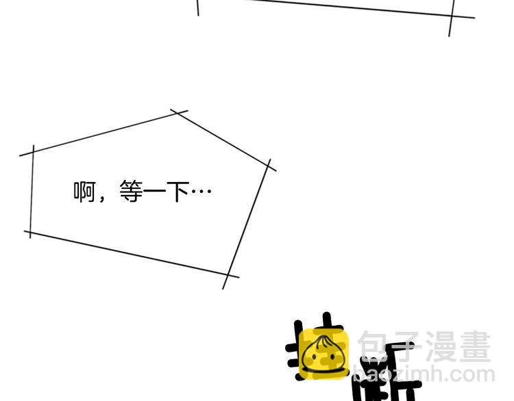 第4话 会面56