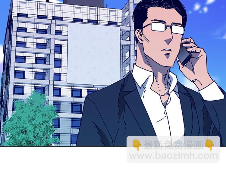 第4话 会面62