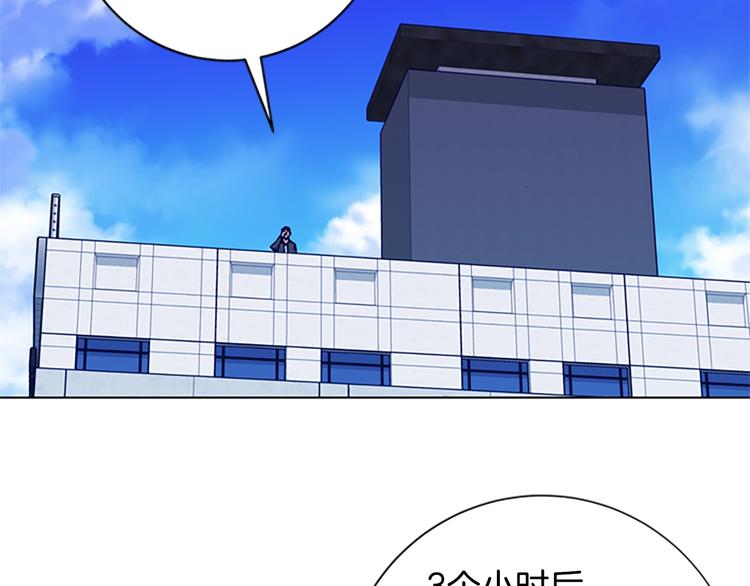 第4话 会面65