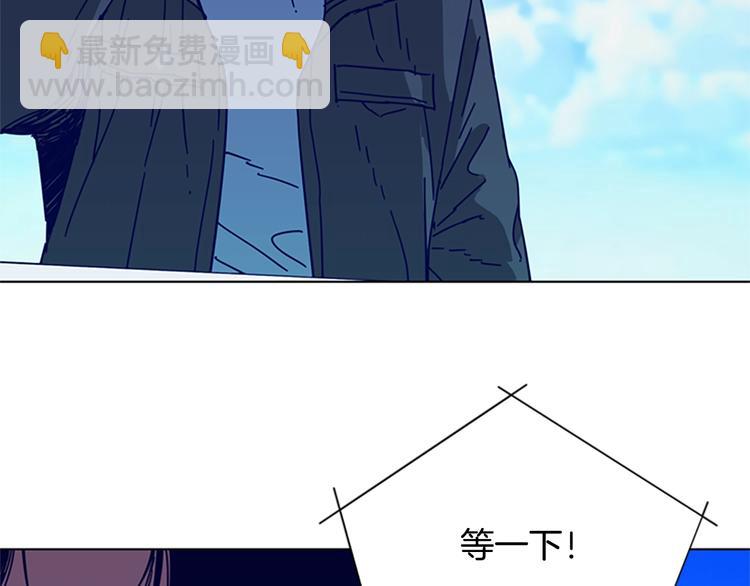 第4话 会面67