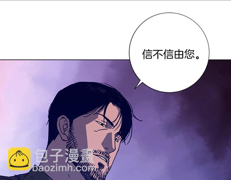 第4话 会面71