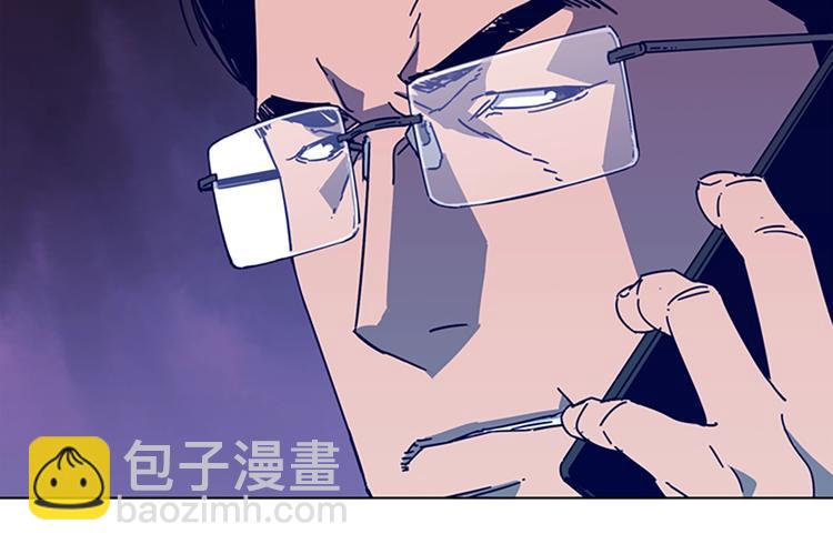 第4话 会面85