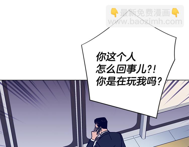 第4话 会面86