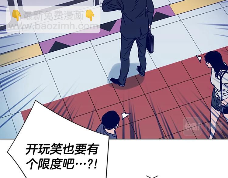 第4话 会面87