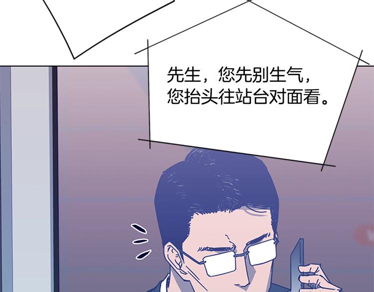 第4话 会面88