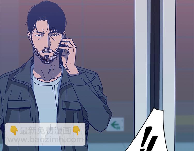第4话 会面92
