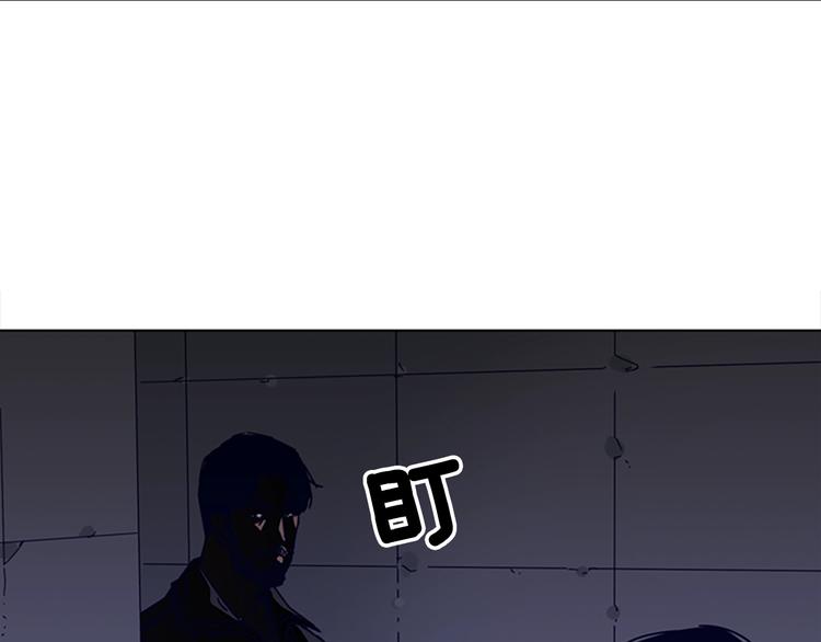 第5话 鱼儿0