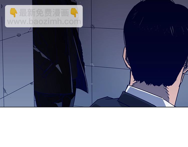 第5话 鱼儿1