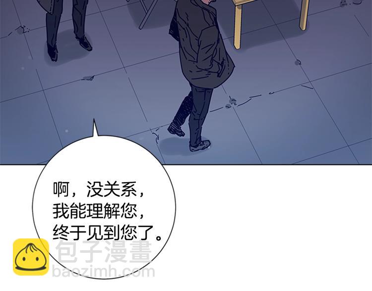 第5话 鱼儿10