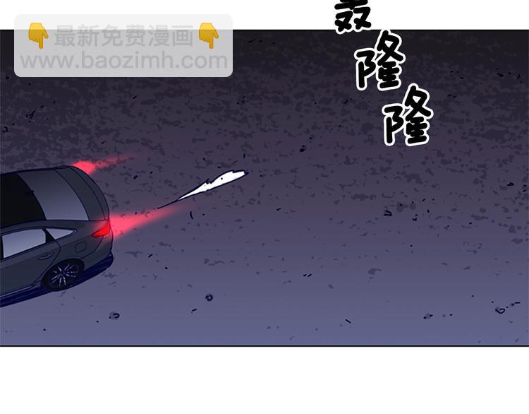 第5话 鱼儿101