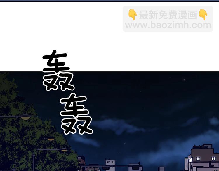第5话 鱼儿109