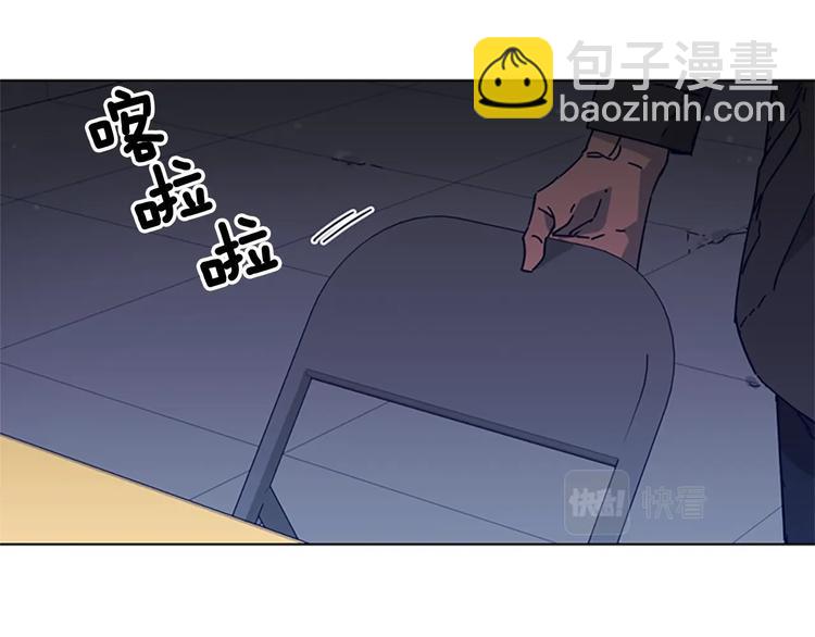 第5话 鱼儿11