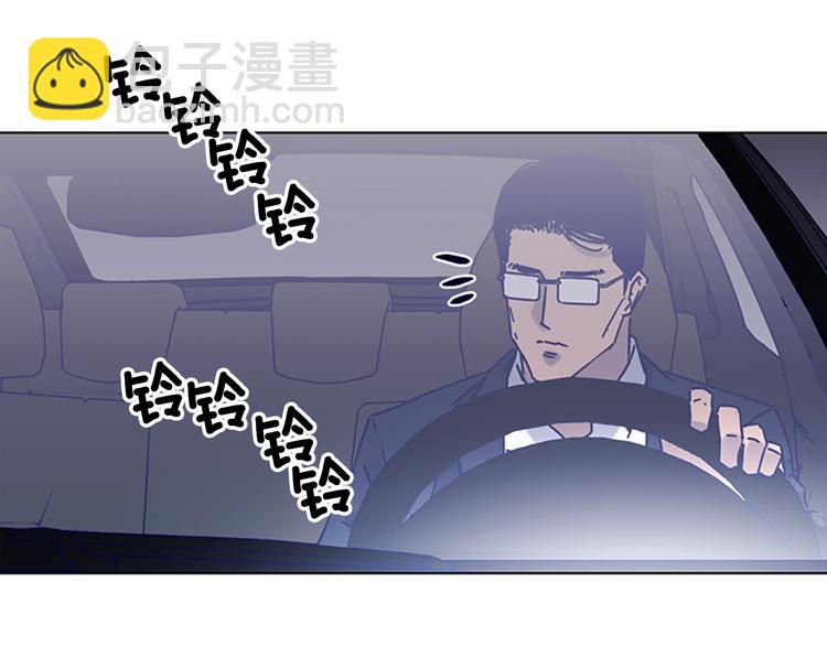 第5话 鱼儿111