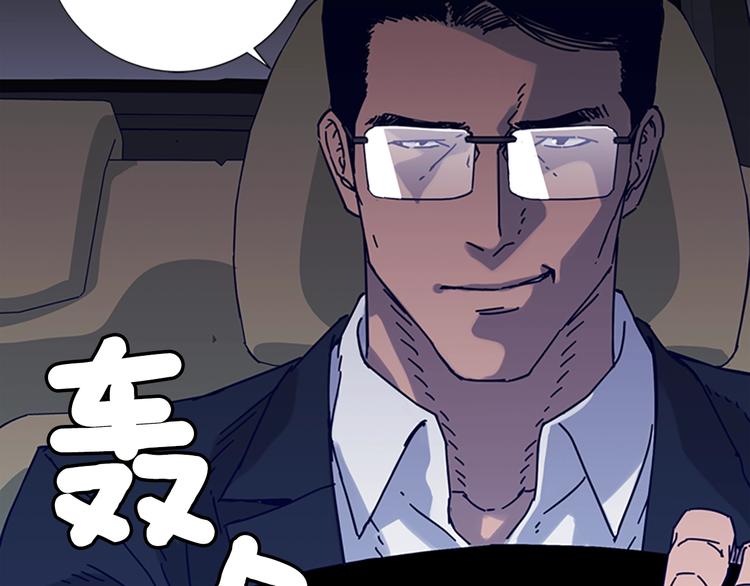 第5话 鱼儿115